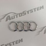  OZNAKA AUDI HROM 20,3×7,1cm (SAMOLJEPLJIVA) | Eponuda.ba