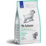 McAdams Small Breed Free Range Turkey - hrana za odrasle pse malih rasa sa ćuretinom (2kg, 5kg) 2kg Cene