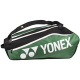 Yonex Thermobag 1222 Club Racket sarena | shoptok.hr