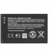  Baterija za Nokia 3310 (2017) / 3310 (New Edition), BL-4UL, originalna, 1200 mAh Cene