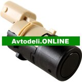 CITROËN/PEUGEOT Senzor za pomoč pri parkiranju 307 807 1007 | Shoptok.si