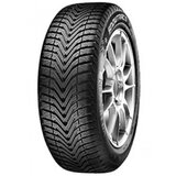Vredestein Snowtrac 5 ( 165/70 R14 81T ) | shoptok.hr