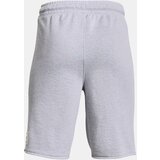 Under Armour Project Rock Shorts | ePonuda.com