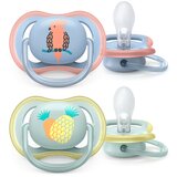 Philips Ultra Air 0-6 m duda Boy Parrot 2 kom | shoptok.hr