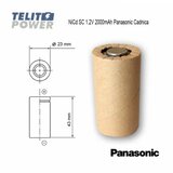 Panasonic NiCd SC 1.2V 2000mAh - Cadnica | Eponuda.com