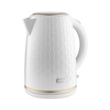 Sencor Kuhalo za vodu SWK 7200WH , Bijelo Cijene