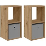  Noćni ormarić 2 pcs Umjetnički hrast 30 5 x 27 x 59 5 cm | shoptok.hr