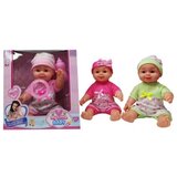  217600 BEBA | Eponuda.com
