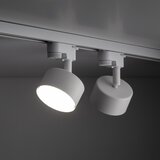 SPOT svetiljka za šinski sistem AVIA 1xGX53/15W/230V, bela | Eponuda.com