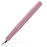 Faber-Castell Set Faber-Castell darilni komplet Rose, roza | Shoptok.si