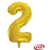  Balon broj 2 | Eponuda.ba