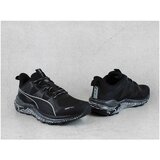 Puma Reflect Lite sarena | shoptok.hr