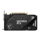 MSI RTX 3050 VENTUS 2X XS 8G OC | shoptok.hr