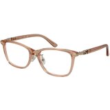 Guess Naočare GU 2993-D 044 | ePonuda.com