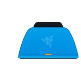 Razer RC21-01900400-R3M1 gaming controller accessory Charging stand Cijene