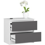 AKORD Komoda, 2 Predala, Bela/Siva, (5000331996) | Shoptok.si