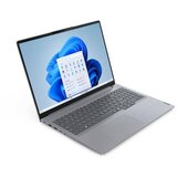 Lenovo ThinkBook 16 G7 ARP (Arctic Grey) WUXGA IPS, Ryzen 7 7735HS, 32GB, 1TB SSD (21MW001DYA) | ePonuda.com