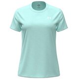 Under Armour Majice s kratkimi rokavi 1384231703 Zelena Cene