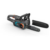 Gardena PowerSaw 250/18V Solo pila, Akumulatorska 14790-55 | shoptok.hr