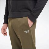 Reebok Left Leg Jogger sarena | shoptok.hr