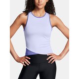 Under Armour Ženski top | shoptok.hr