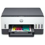 HP 670-InkJet multifunkcijski štampač 6UU48A | Eponuda.com