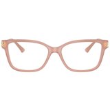 Jimmy_Choo Naočare JC 3012 5027 | ePonuda.com