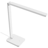 Xiaomi Mi Desk Lamp Lite | Eponuda.ba