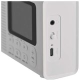 Radio DAB DAB+ FM 3W/5V/4xAA bela | Eponuda.com