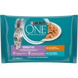 Purina ONE Sensitive piletina i tuna 4x85 g Cijene