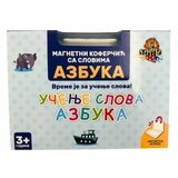  Magnetni kofercic sa slovima - azbuka ( 11/71614 ) | ePonuda.com
