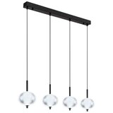 Globo 16042-4H - LED luster na sajli AIDA 4xLED/5,75W/230V 3000K/4500K/6500K | Eponuda.com