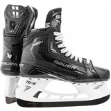 Bauer Hokejske drsalke S22 Supreme Mach Skate INT 39