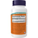 Now Foods Bor NOW, 3 mg (100 kapsula) | shoptok.hr