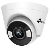 Tp-link VIGI 4MP Full-Color Turret mrežna kamera (do 2560X1440 H.265+ 30fps) | Shoptok.si