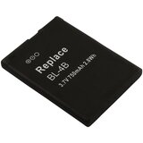 AVIZAR Nadomestna baterija za Nokia 6111 / 7370 Li-ion 3.7V 750mAh 2.8Wh,, (5000070743) | Shoptok.si