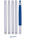 Powervac ALUMINIJASTA PALICA - ZLOŽLJIVA - 120 cm, (5000333648) Cene