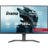 Iiyama G-Master GB3272QSU-B1 31,5" WQHD ravni IPS panel, 180Hz, 0,5ms (MPRT) WQHD 2560x1440 piksela, 16:9 | shoptok.hr