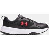 Under Armour UA Charged Edge-BLK Men's Shoes - Mens Cene