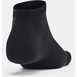 Under Armour Unisex socks Unisex UA Essential 6pk Low - unisex | Eponuda.ba