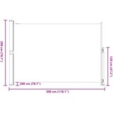  Uvlačiva bočna tenda za terasu 200 x 300 cm krem | shoptok.hr