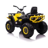 Quad na akumulator XMX607 4×4 – žuti | shoptok.hr
