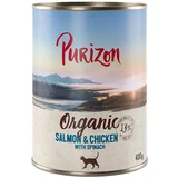 Purizon 10 + 2 gratis! Adult 6 x 200 g/400 g - brez žit - Losos in piščanec s špinačo (12 x 400 g)