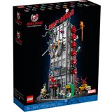 Lego marvel 76178 daily bugle | shoptok.hr