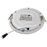 Mitea Lighting M12UO 12W 6500K beli ugradni okrugli led panel | ePonuda.com
