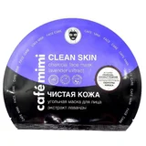 CafeMimi Sheet maska za lice CAFÉ MIMI (ugljena, čista koža) 22g