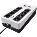 Eaton 3S 700 DIN 750VA/420W | shoptok.hr
