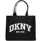 Dkny Ročna torba R51AGJ50 Črna Cene