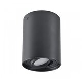 SPOT svetiljka HADAR R1 1xGU10/10W/230V crna | Eponuda.com