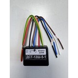 Oem Modul za automatsko paljenje kratkih ili dugih svetla - Super DRL model 2 | Eponuda.com